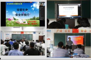 攀枝花市建筑工程學(xué)校怎么樣好不好_學(xué)校的就業(yè)好不好