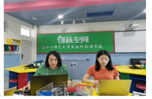 四川師范大學(xué)實(shí)驗(yàn)外國語學(xué)校怎么樣好不好