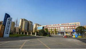 成都石化工業(yè)學(xué)校有哪些專業(yè)