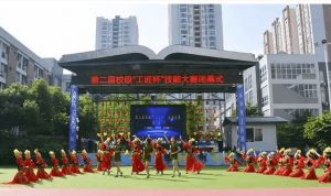 四川興科城市交通高級技工學(xué)校管理怎么樣