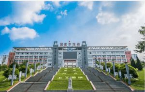 自貢職業(yè)技術(shù)學(xué)校2023年招生簡章