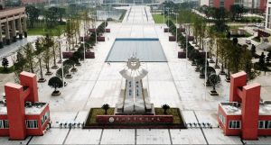 樂山市嘉州衛(wèi)生職業(yè)高中2023年學校管理怎么樣