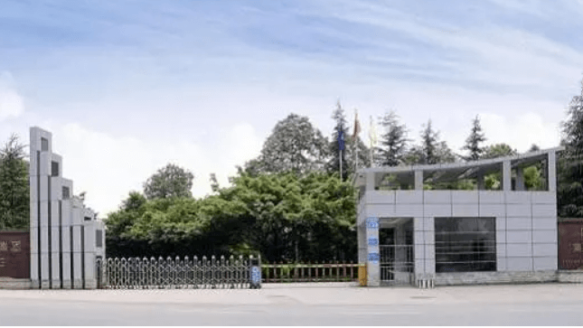 四川空分集團技工學(xué)校