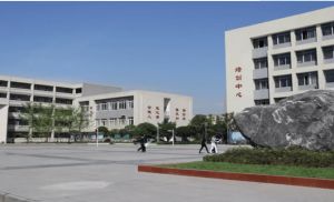 2023年大邑縣職業(yè)高級中學(xué)計算機平面設(shè)計專業(yè)怎么樣好不好