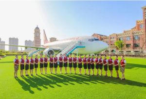 2023年成都東星航空職業(yè)學(xué)校招生簡章是什么