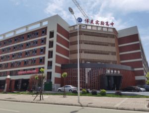 2023年綿陽博美實驗高中藝術(shù)補習(xí)生招生簡章是怎么樣