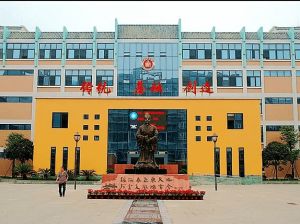 成都石室蜀都中學(xué)2023年招生簡章|升學(xué)率