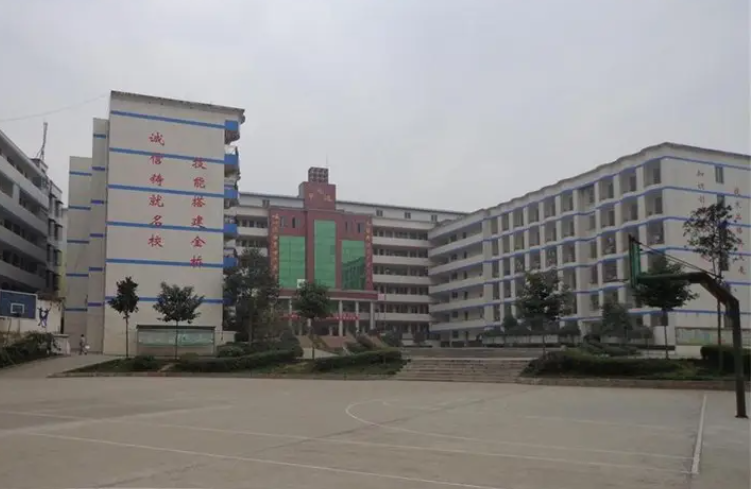 仁壽新科高級中學校