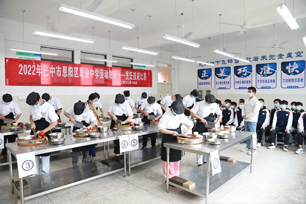 恩陽區(qū)職業(yè)中學(xué)招生簡章