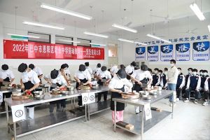 2023年恩陽區(qū)職業(yè)中學招生簡章_招生專業(yè)_收費標準介紹