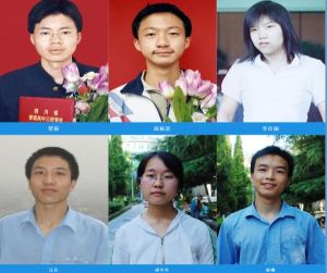 仁壽一中升學率怎么樣_仁壽一中高考喜報介紹