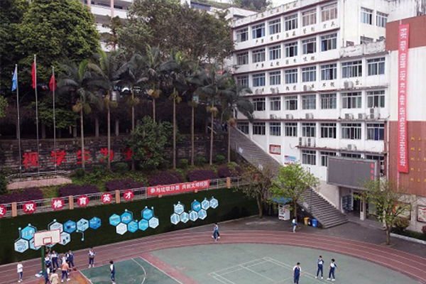 瀘州市納溪區(qū)江南職業(yè)中學(xué)招生簡章