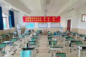 德陽哪些中專學校比較好_德陽中藝學校怎么樣