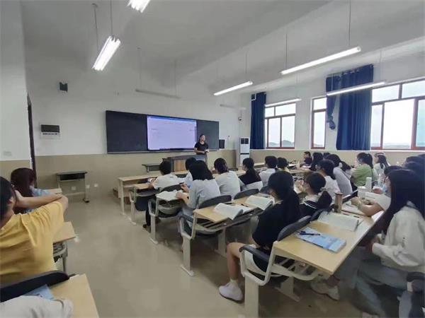 中專學校