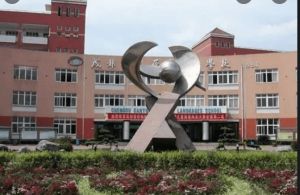 成都市三原外國語學(xué)校2023年怎么樣好不好