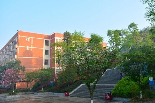 合江少岷職業(yè)技術學校