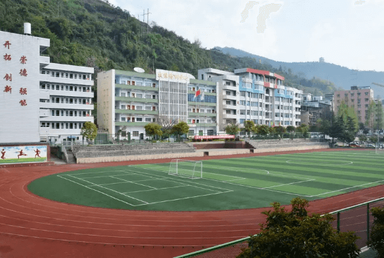 達州技師學院