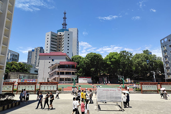 綿陽第一中學(xué)
