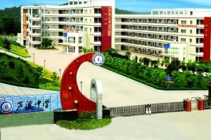 2023年三臺縣蘆溪中學(xué)錄取分數(shù)線多少_蘆溪中學(xué)怎么樣