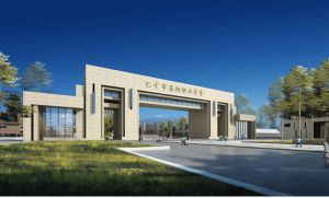 2023年巴中市恩陽區(qū)職業(yè)中學師資怎么樣