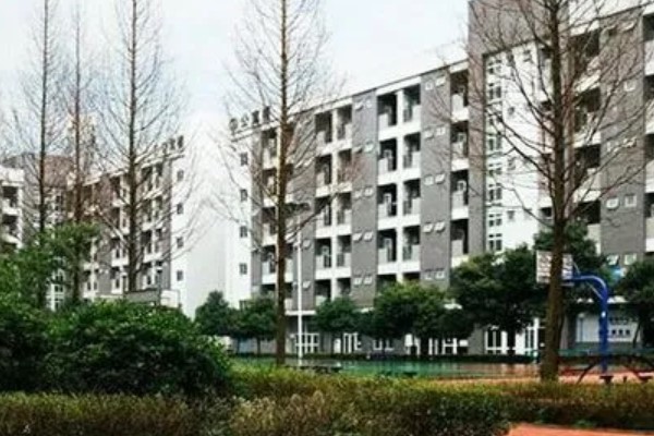 四川省鹽業(yè)學(xué)校