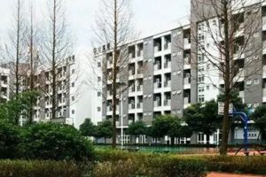 四川省鹽業(yè)學(xué)校2023年招生簡(jiǎn)章和招生專業(yè)