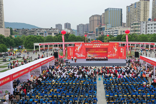 梓潼縣七一高級(jí)職業(yè)中學(xué)校