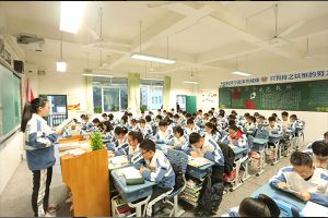 綿陽有哪些高中_綿陽一中高中部是公辦嗎