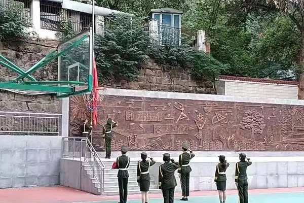 綿陽市開元中學(xué)招生