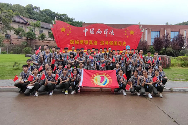 四川省綿陽(yáng)市安州中學(xué)招生簡(jiǎn)章