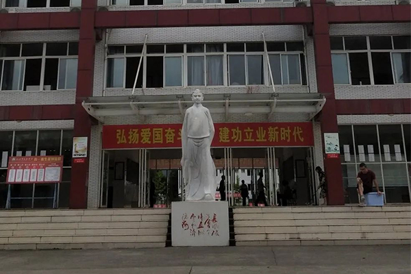 江油市太白中學(xué)招生簡(jiǎn)章
