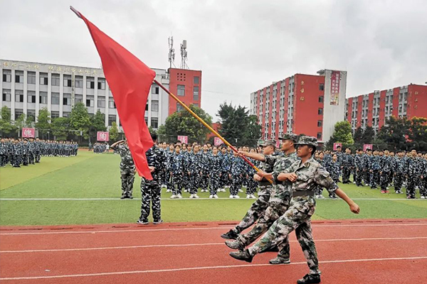 職業(yè)技術學校