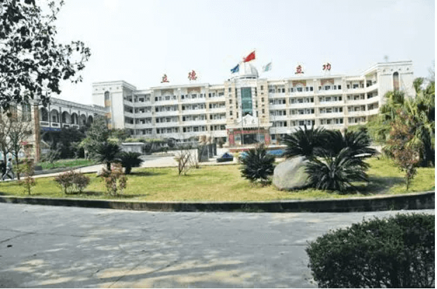 資陽市雁江區(qū)職業(yè)技術(shù)學(xué)校