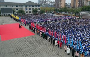 金堂縣淮口鎮(zhèn)初級(jí)中學(xué)升學(xué)率怎么樣_金堂縣淮口鎮(zhèn)初級(jí)中學(xué)校風(fēng)好嗎