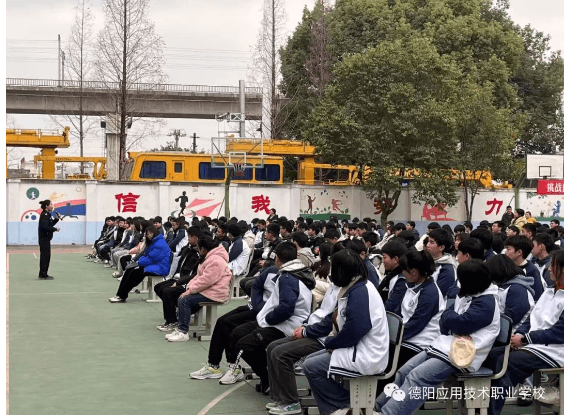 德陽(yáng)應(yīng)用技術(shù)職業(yè)學(xué)校
