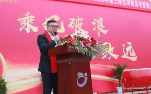2023年四川省滎經(jīng)縣職業(yè)高級(jí)中學(xué)簡(jiǎn)介_四川省滎經(jīng)縣職業(yè)高級(jí)中學(xué)地址在哪里
