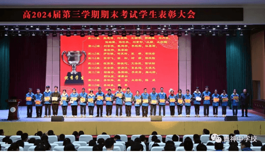 德陽(yáng)科貿(mào)職業(yè)學(xué)院