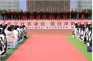 成都新華高級(jí)技工學(xué)校招生專業(yè)學(xué)費(fèi)是多少_成都新華高級(jí)技工學(xué)校資助政策是怎么樣
