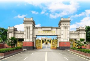 2023年四川文軒職業(yè)學院靠譜嗎_四川文軒職業(yè)學院排名怎么樣