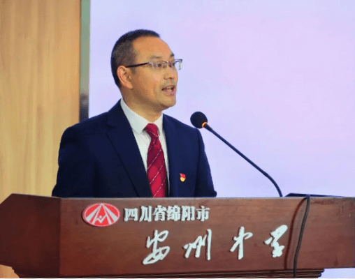 四川省綿陽(yáng)市安州中學(xué)