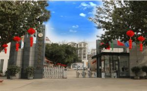 2023年綿陽開元中學的師資力量_綿陽開元中學前景