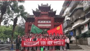 2023年四川安岳中學(xué)的排名_四川安岳中學(xué)辦學(xué)榮譽(yù)