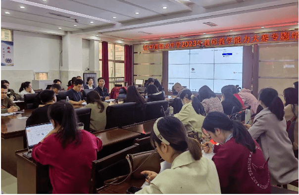 巴中職業(yè)技術學院