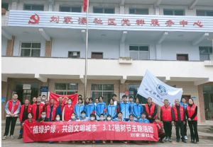 2023年四川科技工學(xué)校優(yōu)勢_管理