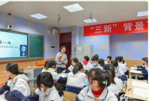 2023年四川省成都市郫都一中怎么樣_辦學(xué)成績(jī)