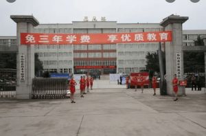 2023年樂山市計算機學校是公辦還是民辦_教學質量