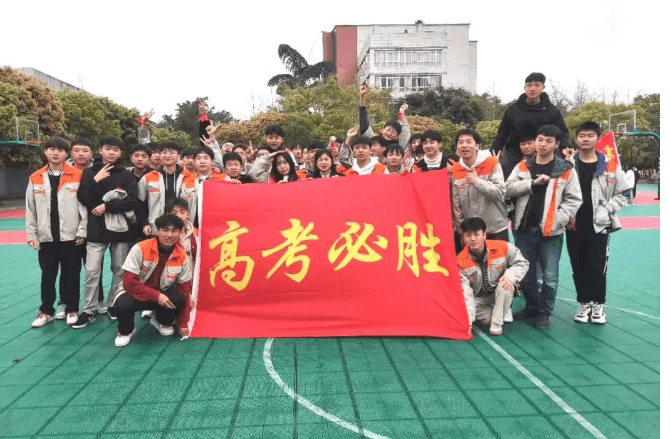 樂山市計算機(jī)學(xué)校