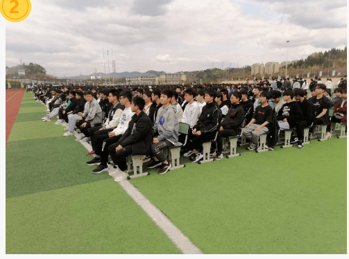 達州技師學(xué)院