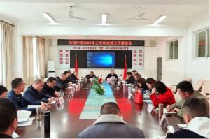 2023年安州中學(xué)的住宿條件如何_安州中學(xué)可以走讀嗎