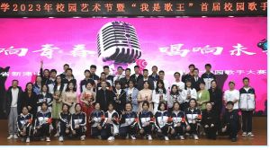 2023年四川省新津中學教學質(zhì)量_教學設施
